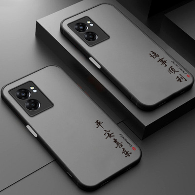 肤感硅胶oppoA575G手机壳简约