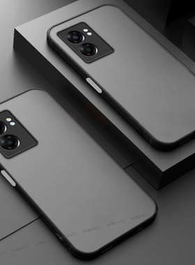 磨砂适用OPPOA575G手机壳A57新款5G透明PFTM20保护oppoPFTM套oppa全包opa防摔opoa男opp0pp0ppoA女外壳poopa