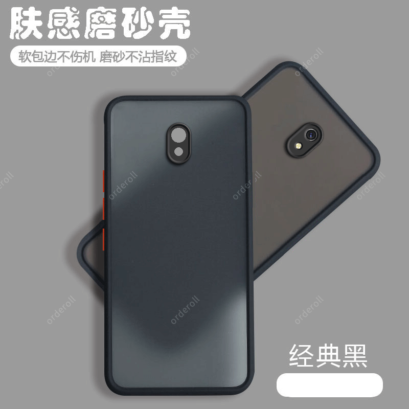 适用小米红米8a手机壳redmi8A新款磨砂透明硅胶保护套全包防摔男女redmi老人保护a8外壳八a送钢化膜M1908C3KE 3C数码配件 手机保护套/壳 原图主图