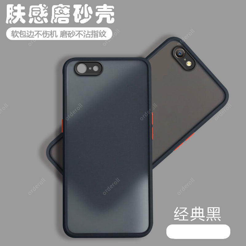 软硬结合，亲肤手感，不沾指纹，全包保护