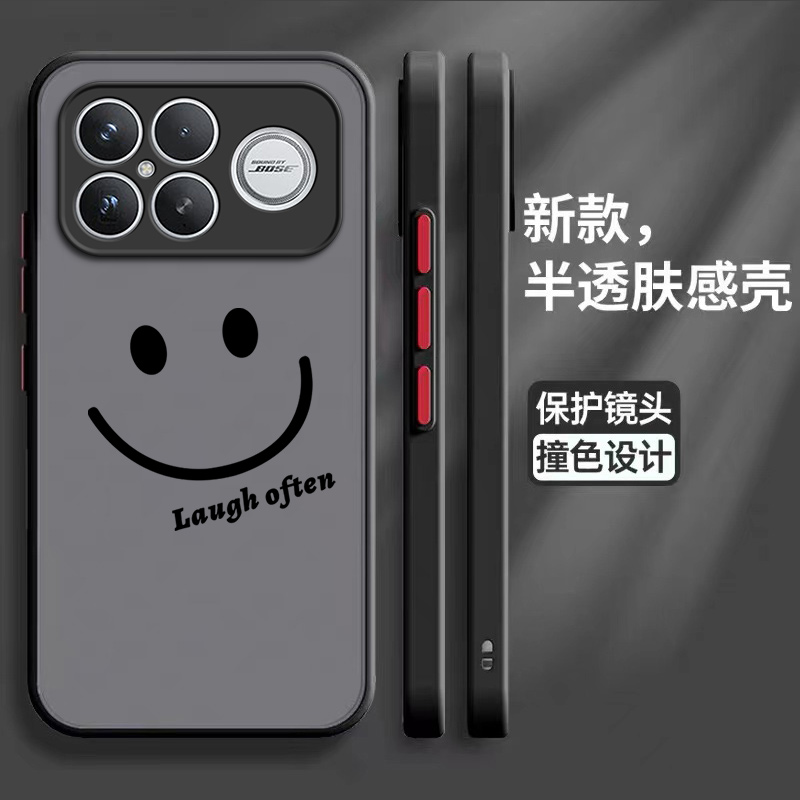 软硬结合,亲肤手感，不沾指纹，全包保护