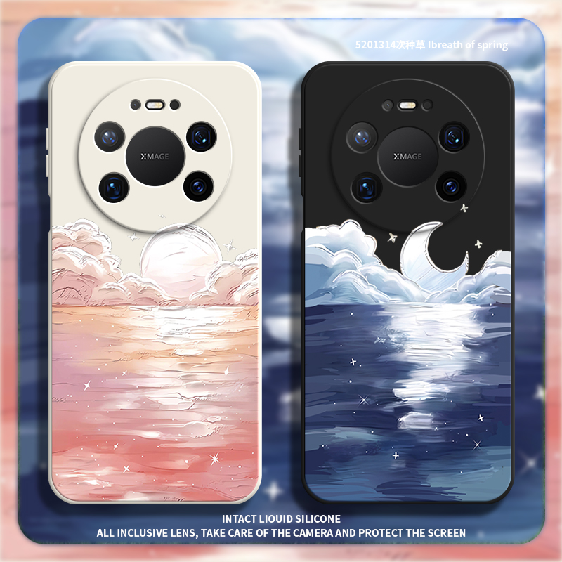 硅胶软壳,超薄磨砂,全包防摔