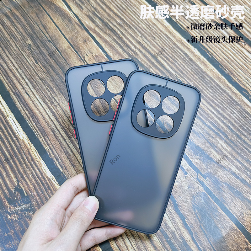 软硬结合,亲肤手感，不沾指纹，全包保护