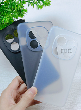 适用小米红米Note15Pro手机壳noto15Por+十经典纯色硅胶p全包pr0防摔Redmi套nt男女新款not外壳nont加plus