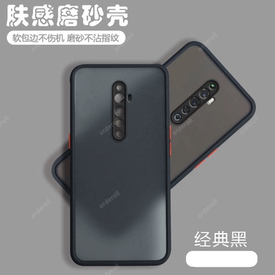 透明PCKM80手机壳硅胶全包oppoRen02z防摔0ppo适用OPPOReno2Z保护套Reno男OPPOReon女oppopckm新款oppo外壳