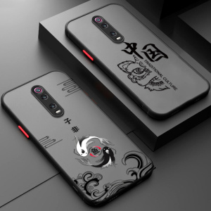 适用小米红米K20手机壳K20Pro子非鱼中国风磨砂硅胶防摔全包保护套K2O男女por外壳redmi新款redmik尊享版硬壳