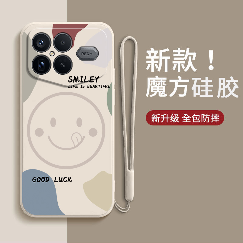 硅胶软壳,超薄磨砂,全包防摔