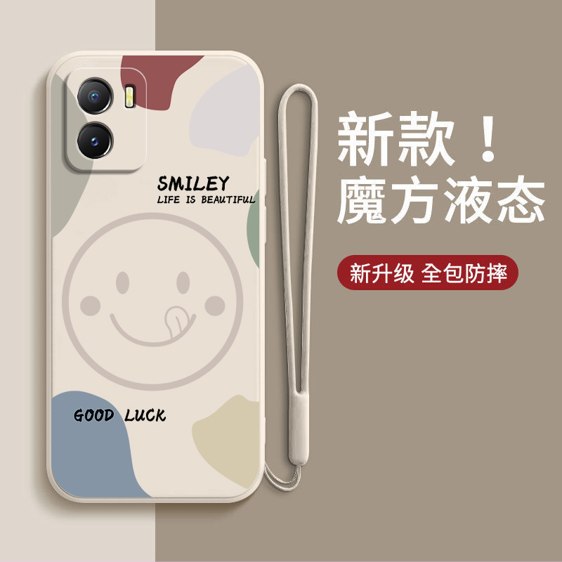 液态硅胶,亲肤手感,个性原创,全包镜头