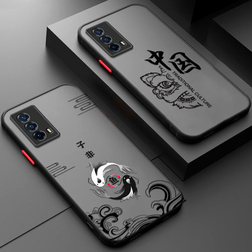 适用VIVOIQOOZ5硅胶国潮手机壳