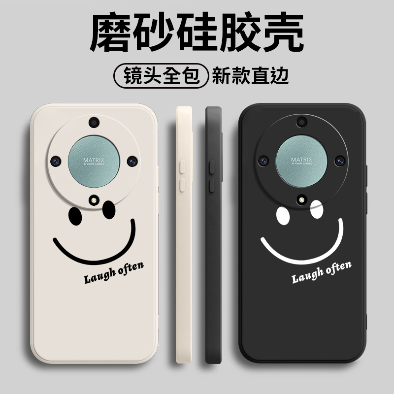 硅胶软壳,超薄磨砂,全包防摔