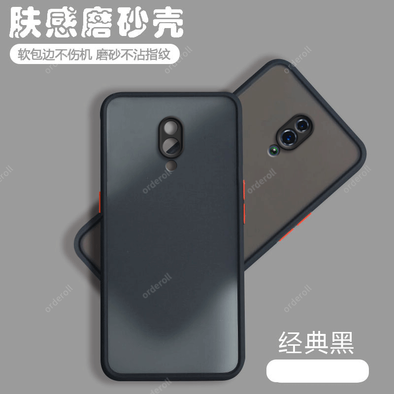 软硬结合，亲肤手感，不沾指纹，全包保护