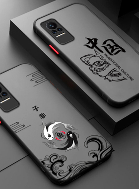 适用小米civi手机壳micivi1S新款国潮硅胶保护套cv男cici女5g全包裹vici防摔clvl潮xiaomiCivi曲屏civiS1磨砂