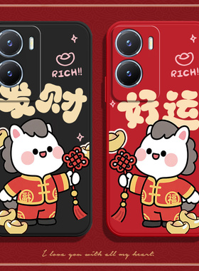 马上好运适用vivoy35m手机壳y35新款vivo5G硅胶vovoy套vivov男viv0女viovy全包V2230A防摔viviy外壳丫voviy男