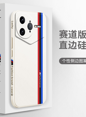 适用小米红米K80Pro冠军版手机壳RedmiK80Por兰博基尼版新款赛道磨砂硅胶全包防摔保护套redmi男女外壳red米