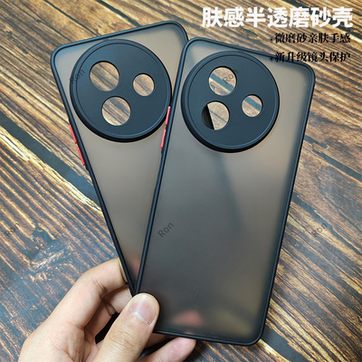 适用vivoY300i手机壳Y300i撞色V2444A硅胶全包防摔丫viv0保护voy套voviy男vovoy女viviy新款vivo外壳vivov潮