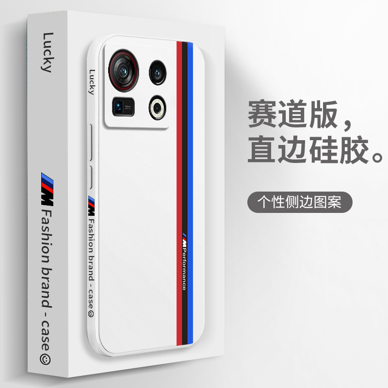 硅胶软壳,超薄磨砂,全包防摔