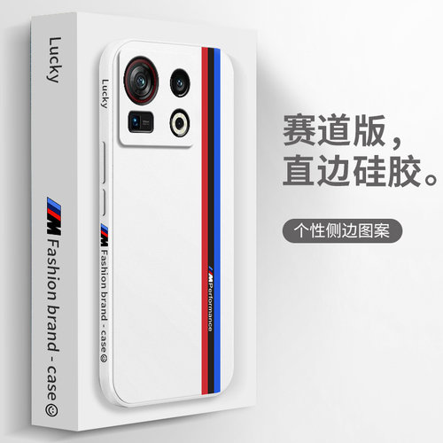 硅胶软壳,超薄磨砂,全包防摔