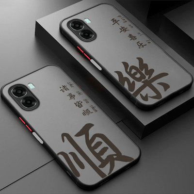 适用OPPOA6m手机壳PLT140顺乐磨砂软胶A6m5G全包5G防摔opp0pp0ppoa套oppa男opopa女opa新款OPPO外壳oppoplt
