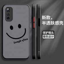 适用iQOONeo3手机壳ipooneo3硅胶vivoneo全包vivoiqooneo防摔iqoonoe男iq00vivoiqoonoe保护套v1981a外壳Neo