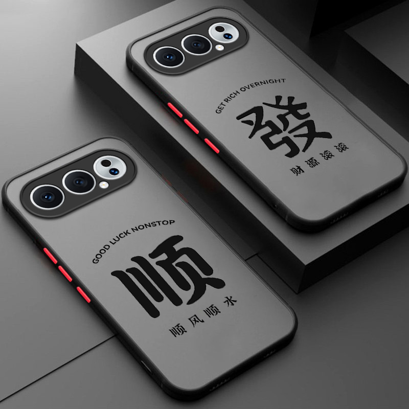 防摔简约亚克力荣耀500pro手机壳