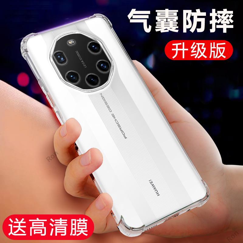 四角防摔，透明加厚气囊