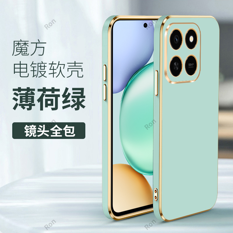 防摔保护,舒适手感，选材优质，电镀金边