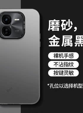 适配vivoIQOOZ9X手机壳vivo彩银iqoo磨砂z9x硅胶全包iqooz防摔保护套ioz男vivoiq女iq00新款外壳iqz爱酷i酷