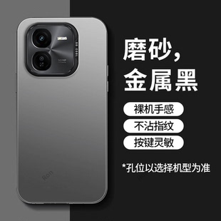 适配vivoIQOOZ9X手机壳vivo彩银iqoo磨砂z9x硅胶全包iqooz防摔保护套ioz男vivoiq女iq00新款 外壳iqz爱酷i酷