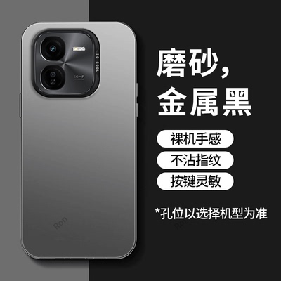 适配vivoIQOOZ9X手机壳vivo彩银iqoo磨砂z9x硅胶全包iqooz防摔保护套ioz男vivoiq女iq00新款外壳iqz爱酷i酷