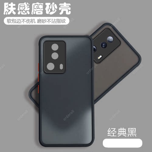 软硬结合，亲肤手感，不沾指纹，全包保护