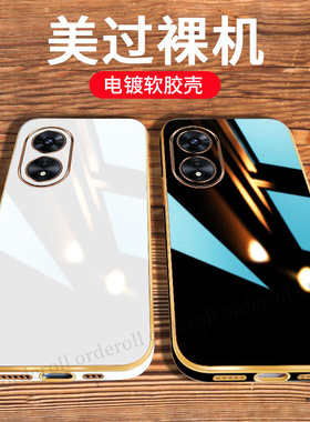 奢华适用oppoA1Pro手机壳A1Por5G硅胶全包opp0pp0ppoa防摔PHQ110保护套opopa男opa女oppa新款opooa外壳潮oppo