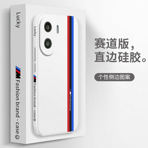 硅胶软壳,超薄磨砂,全包防摔