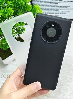 纯色适用华为mate40ePro手机壳mete40proNOH一AN00新款m保护por套男meta女matepro全包防摔硅胶meite魅特软壳