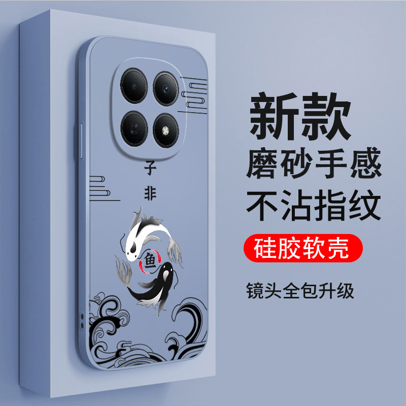 适用小米POCOM8手机壳POCO国潮磨砂硅胶M8全包M85G防摔5G保护xiaomipocom套P0C0M8男xiaomi女新款mipocom外壳,3C数码配件,手机保护套/壳,淘宝优惠券,粉丝福利购,淘宝优惠卷