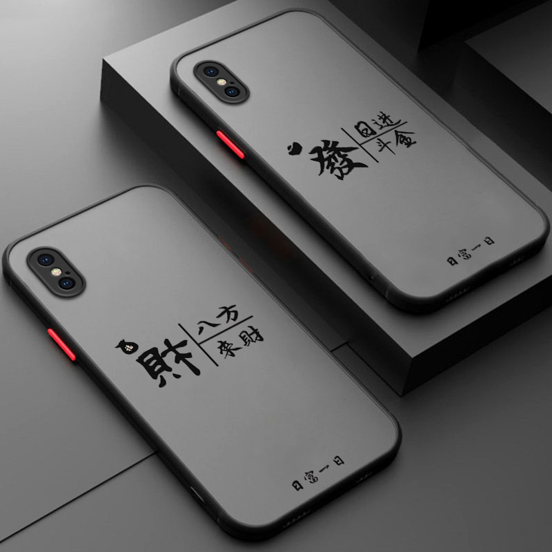 肤感撞色，可拆卸按键