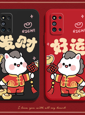 马上好运适用三星F52手机壳5G版samsungf硅胶f525g套全包防摔SM一E5260软sma女男samsung潮galaxyf52情侣潮牌