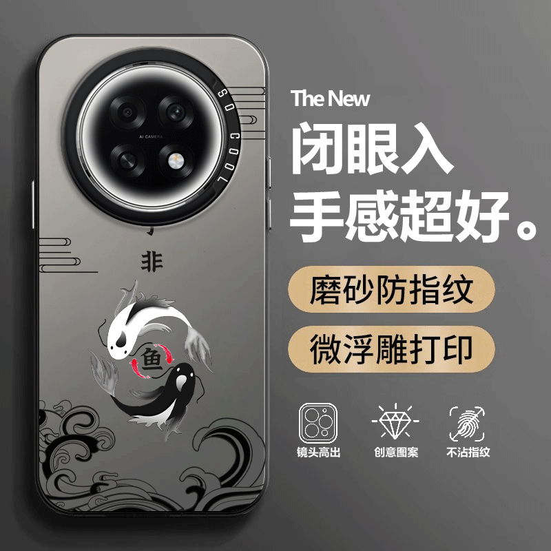 防摔中国风软胶oppok13s手机壳