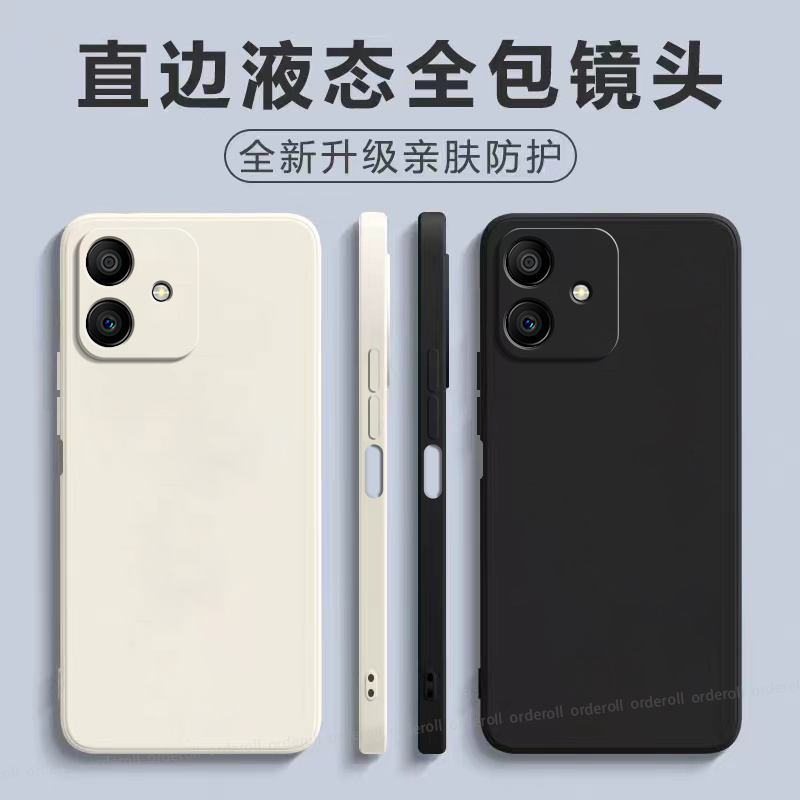简约防摔，纯色软壳