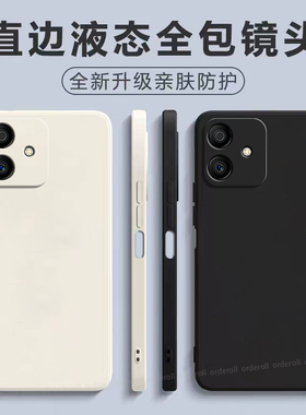 适用华为荣耀Play6TPro手机壳honor新款TFY一AN40全包paly防摔pay保护套6t男女piay外壳pro硅胶6tpor磨砂纯色