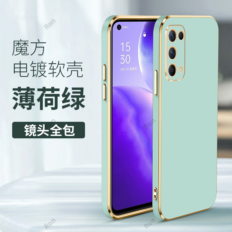 防摔保护，舒适手感，选材优质，电镀金边