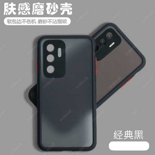适用vivos10e手机壳磨砂新款