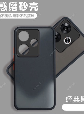 适用小米红米Turbo3手机壳Redmiturbo3透明磨砂Redmi硅胶T3全包防摔保护套男女noteturbo新款red米tuebo软壳