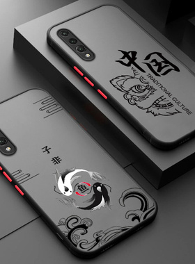 国潮肤感适用华为p20pro手机壳por新款硅胶clt一aloo保护套P2opro全包al00防摔二十cltal男女plus新款p0r荣耀