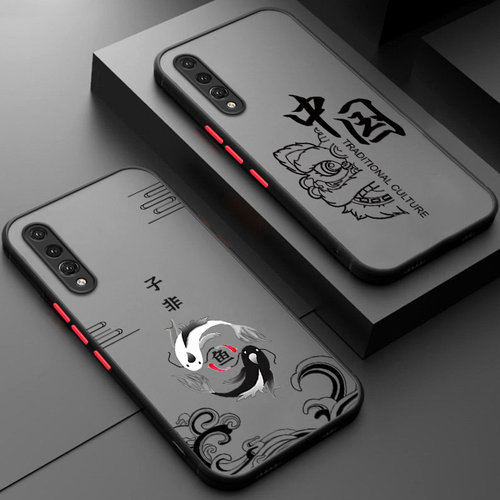 硅胶适用华为p20pro手机壳国潮
