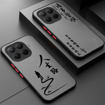 人生路适用小米15TPro手机壳xiaomi15T Pro透明磨砂硅胶mi全包m15tpor防摔ml保护套男tp女T15Pr0新款外壳