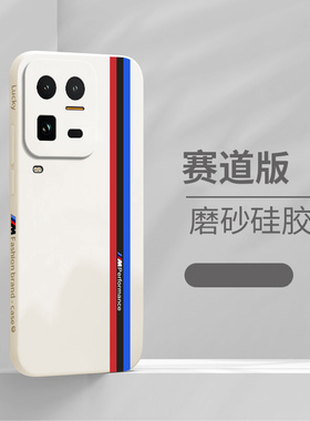 适用iQOO15Ultra手机壳‌V2546A‌全包uitra赛道磨砂vivo防摔vivoiq0015u套iqqo男icoo女iq爱酷iooq新款