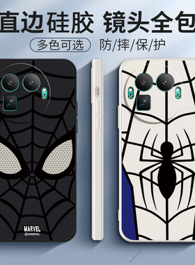 适用RealmeGT8Pro阿斯顿马丁F1限量版手机壳真我gt8por耐脏磨砂全包防摔oppogt套prof1板男女8p新款OPPO外壳