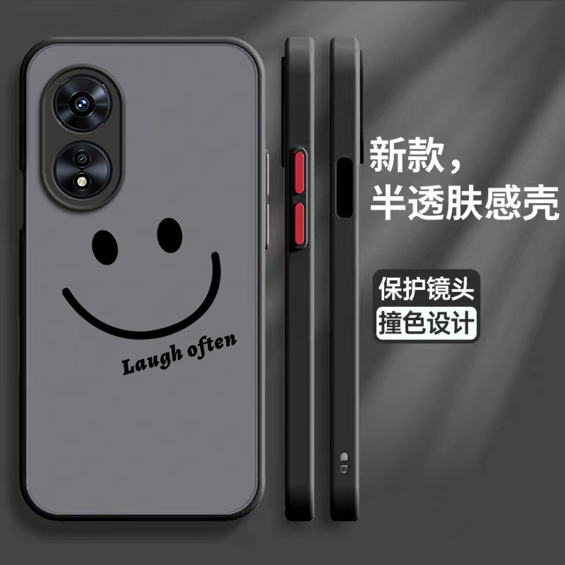 肤感硅胶适用OPPOA58手机壳