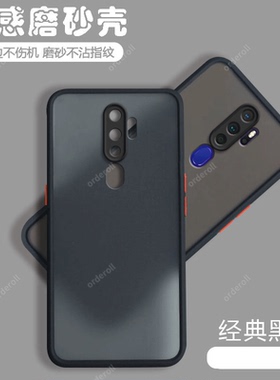 透明磨砂PCHM10手机壳OPPOPCHM30硅胶全包opp0pp0ppoa防摔opopa适用OPPOA11保护A11X套oppo男opa女oppa新款