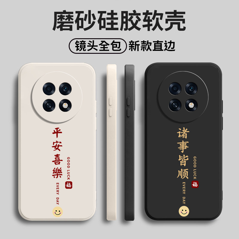 防摔创意软胶oppoa6手机壳